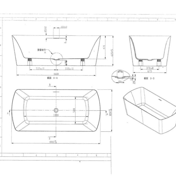 Vasca Da Bagno Freestanding misure G9028